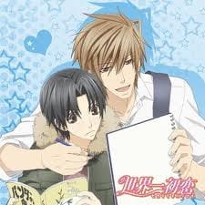 Imagen de Sekaiichi Hatsukoi