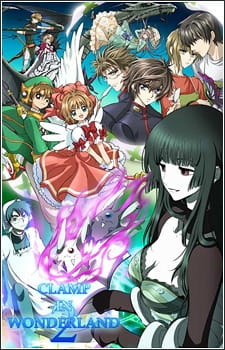 Mangaka of the Month ~ CLAMP | Anime, Anime crossover, Manga artist-demhanvico.com.vn