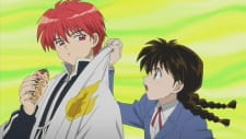 Capa de Shounen Sunday CM: Kyoukai no Rinne