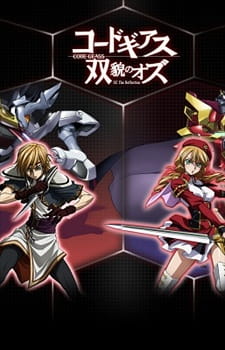 Capa de Code Geass: Soubou no Oz Picture Drama