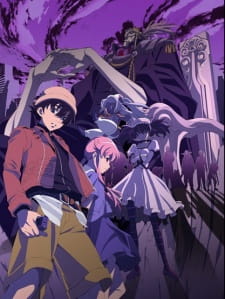 Imagen de Mirai Nikki (TV): Ura Mirai Nikki