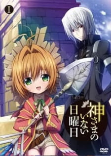 Imagen de Kamisama no Inai Nichiyoubi