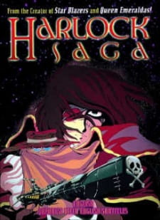 Imagen de Herlock Saga: Nibelung no Yubiwa