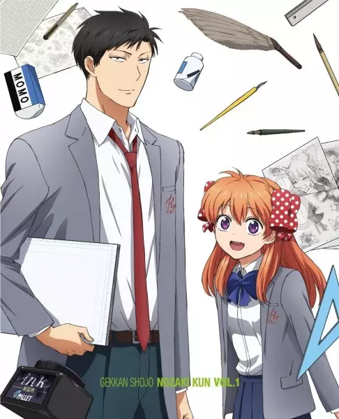 Umetarou Nozaki