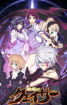 Background Cover