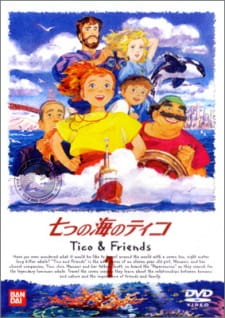 Capa de Nanatsu no Umi no Tico