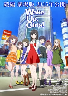 Imagen de Wake Up, Girls! Seishun no Kage