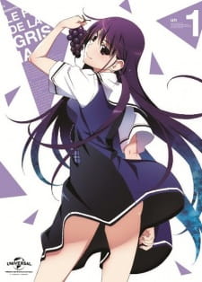 Imagen de Grisaia no Kajitsu Specials