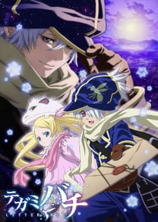 Background Cover