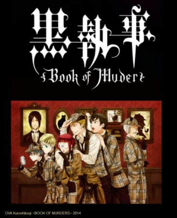 Kuroshitsuji: Book of Murder (Black Butler: Book of Murder) - Pictures 