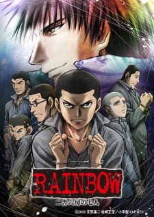 Capa de Rainbow: Nisha Rokubou no Shichinin