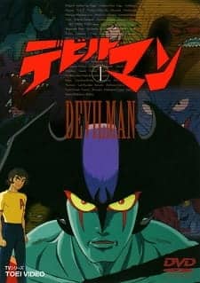 Capa de Devilman