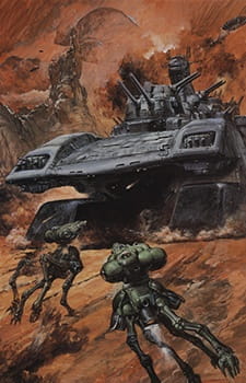 Imagen de Big Wars: Kami Utsu Akaki Kouya ni