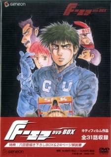 Capa de F