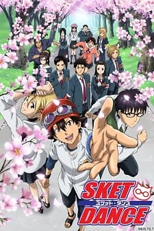 Background Cover