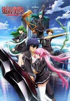 Rakudai Kishi no Cavalry - Anime - AniDB