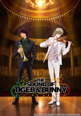 Tiger & Bunny: Too Many Cooks Spoil the Broth., The Sound of Tiger & Bunny,  Too many cooks spoil the broth.(船頭多くして船山に上る)