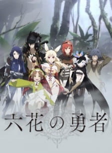 Capa de Rokka no Yuusha