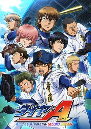 Capa de Diamond no Ace: Second Season