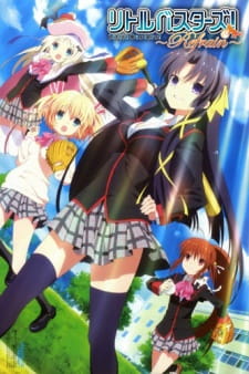 Imagen de Little Busters! Refrain