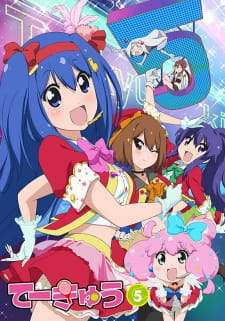 Capa de Teekyuu 5