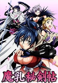 Background Cover