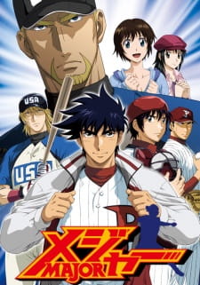 Capa de Major S5