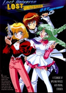 Imagen de Lost Universe