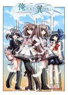Background Cover