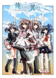 Capa de Oretachi ni Tsubasa wa Nai: Under the Innocent Sky.