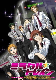 Capa de Miracle☆Train: Oedo-sen e Youkoso