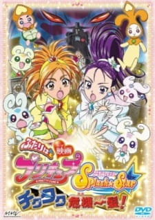 Imagen de Futari wa Precure: Splash☆Star Movie - Tick Tack Kiki Ippatsu!