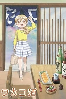 Capa de Wakako-zake