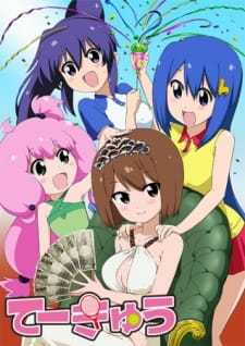 Capa de Teekyuu 4 Specials