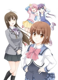 Imagen de Danchigai: Juusan Goutou Sentou Ikitai!!