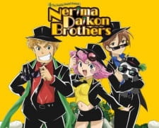Imagen de Nerima Daikon Brothers