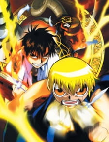 Imagen de Konjiki no Gash Bell!!