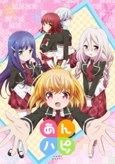 Capa de Anne Happy♪