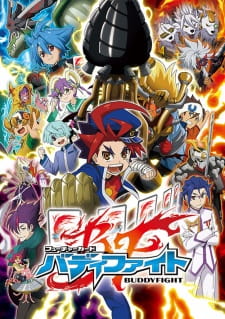 Capa de Future Card Buddyfight