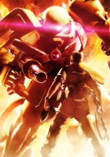 Capa de Kidou Senshi Gundam MS IGLOO 2: Juuryoku Sensen