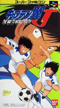 Imagen de Captain Tsubasa J