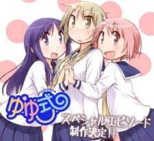 Imagen de Yuyushiki: Komarasetari, Komarasaretari