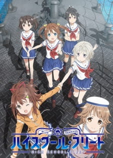Capa de High School Fleet
