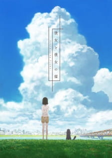 Capa de Kanojo to Kanojo no Neko: Everything Flows