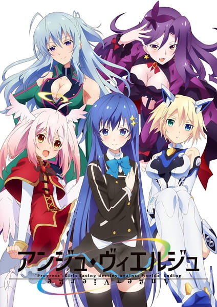 Ange Vierge - Pictures 