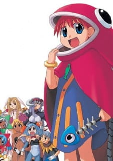 Capa de Mahou Yuugi 2D