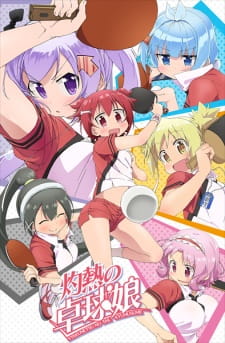Capa de Shakunetsu no Takkyuu Musume