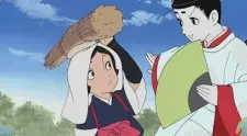 Hikaru no Gen-chan