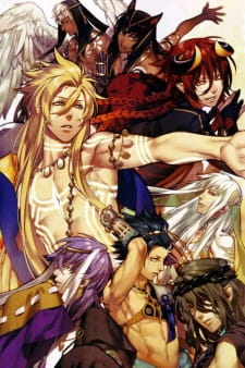 Imagen de Kamigami no Asobi