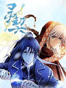 Background Cover